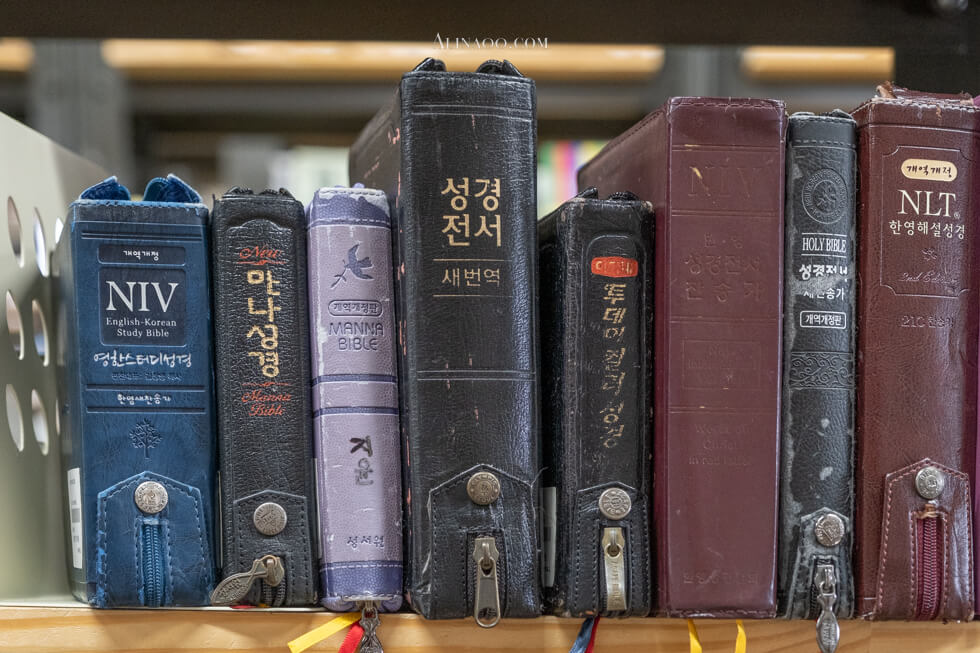 【首爾景點】 首爾書寶庫 서울책보고|德魯納酒店韓景點 @Alina 愛琳娜 【首爾景點】 首爾書寶庫 서울책보고|德魯納酒店韓景點 @Alina 愛琳娜