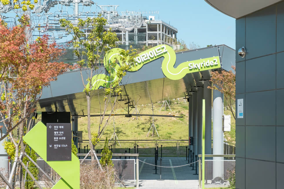 【釜山景點】釜山斜坡滑車 Skyline Luge 超好玩,親子玩也可以 @Alina 愛琳娜 【釜山景點】釜山斜坡滑車 Skyline Luge 超好玩,親子玩也可以 @Alina 愛琳娜