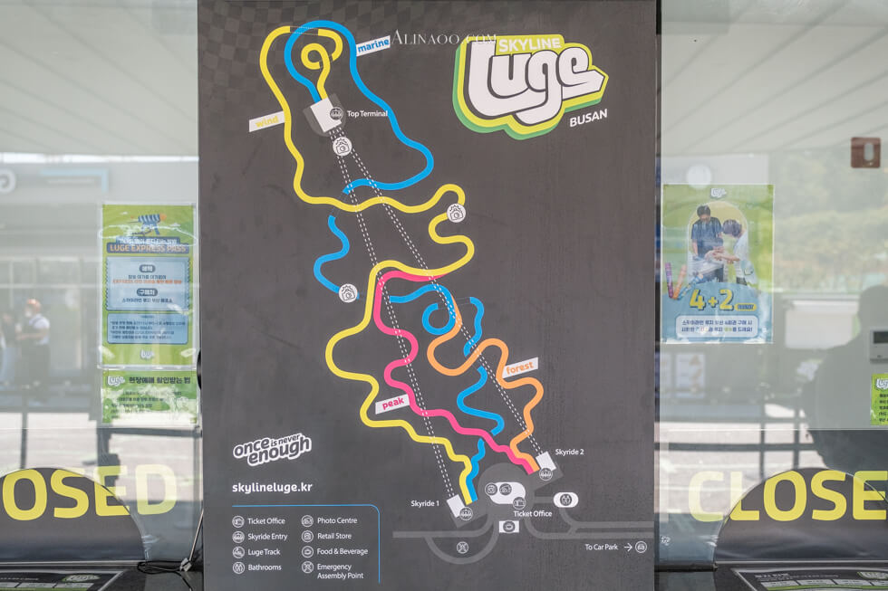 【釜山景點】釜山斜坡滑車 Skyline Luge 超好玩,親子玩也可以 @Alina 愛琳娜 【釜山景點】釜山斜坡滑車 Skyline Luge 超好玩,親子玩也可以 @Alina 愛琳娜