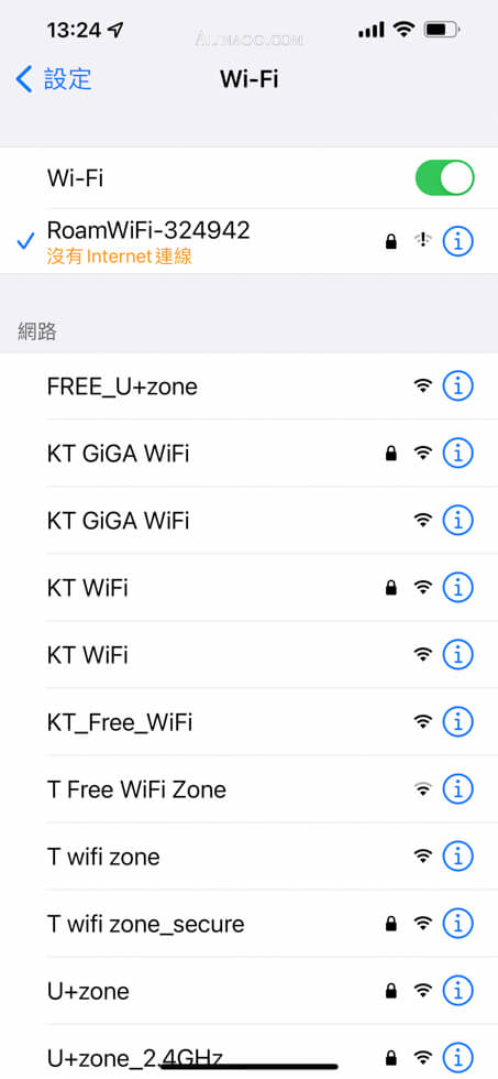 【韓國上網】WiGo 韓國上網分享器 |優惠折扣碼租金一天120元 @Alina 愛琳娜 【韓國上網】WiGo 韓國上網分享器 |優惠折扣碼租金一天120元 @Alina 愛琳娜