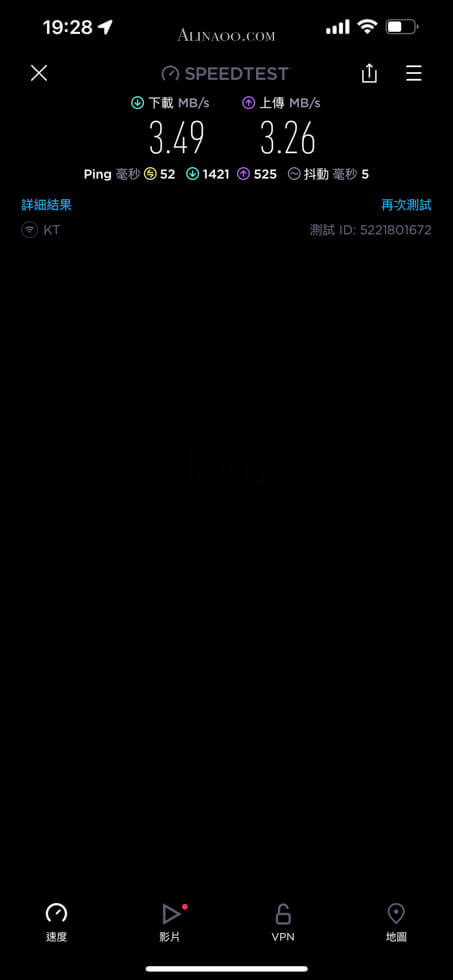 【韓國上網】WiGo 韓國上網分享器 |優惠折扣碼租金一天120元 @Alina 愛琳娜 【韓國上網】WiGo 韓國上網分享器 |優惠折扣碼租金一天120元 @Alina 愛琳娜