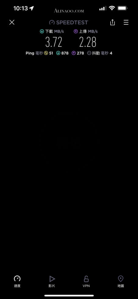 【韓國上網】WiGo 韓國上網分享器 ｜優惠折扣碼租金一天120元 @Alina 愛琳娜
