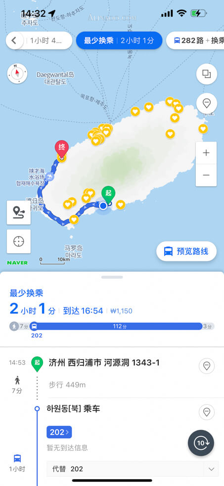 【韓國上網】WiGo 韓國上網分享器 |優惠折扣碼租金一天120元 @Alina 愛琳娜 【韓國上網】WiGo 韓國上網分享器 |優惠折扣碼租金一天120元 @Alina 愛琳娜