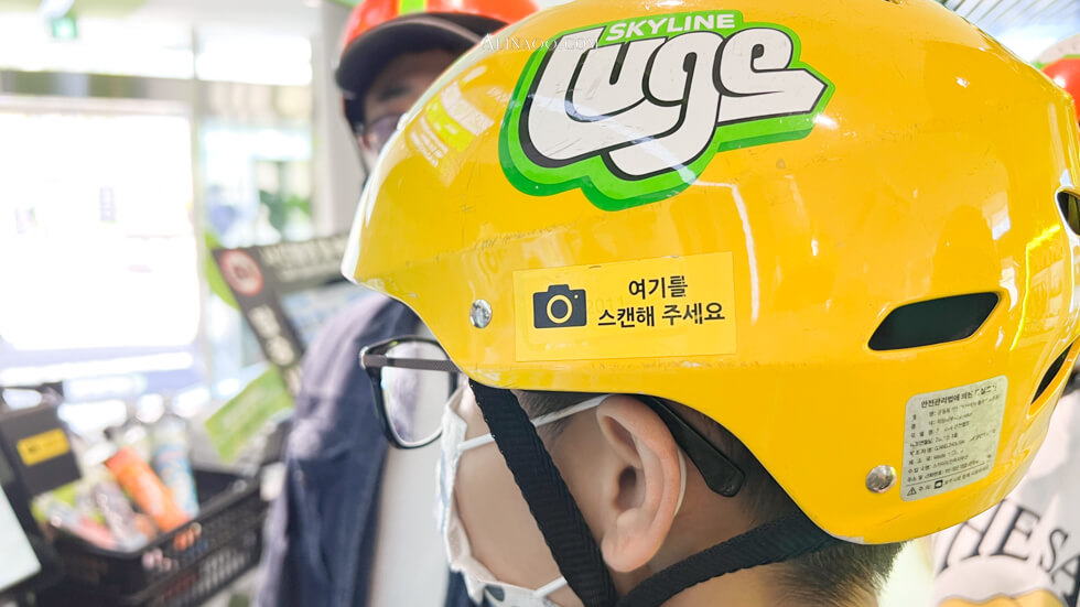 【釜山景點】釜山斜坡滑車 Skyline Luge 超好玩,親子玩也可以 @Alina 愛琳娜 【釜山景點】釜山斜坡滑車 Skyline Luge 超好玩,親子玩也可以 @Alina 愛琳娜