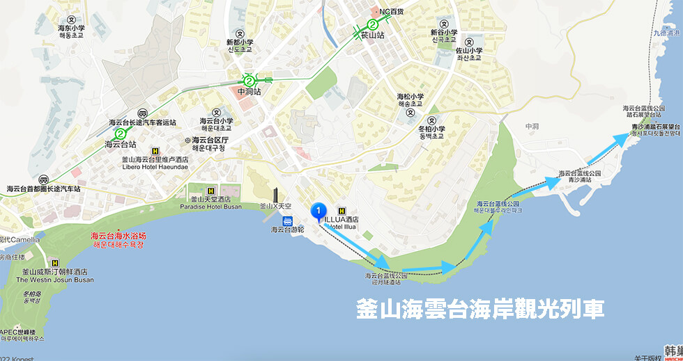 【釜山景點】海雲臺藍線公園 海岸列車、天空膠囊小火車超可愛 @Alina 愛琳娜 【釜山景點】海雲臺藍線公園 海岸列車、天空膠囊小火車超可愛 @Alina 愛琳娜