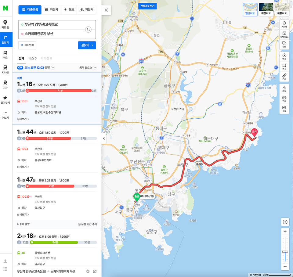 【釜山景點】釜山斜坡滑車 Skyline Luge 超好玩,親子玩也可以 @Alina 愛琳娜