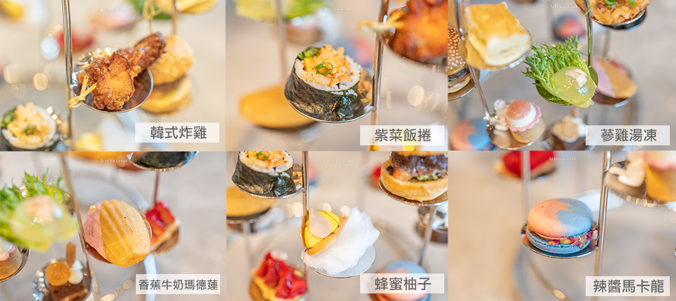 【台北美食】南港 六福萬怡酒店下午茶 JC Cat 夢幻雲朵茶韓國篇 @Alina 愛琳娜 【台北美食】南港 六福萬怡酒店下午茶 JC Cat 夢幻雲朵茶韓國篇 @Alina 愛琳娜