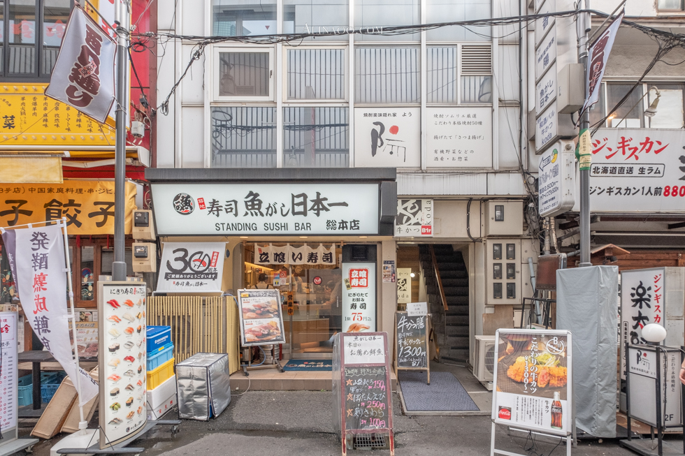 【東京美食】新橋炸牛排 牛かつと和酒バル koda 商業午餐 @Alina 愛琳娜 【東京美食】新橋炸牛排 牛かつと和酒バル koda 商業午餐 @Alina 愛琳娜