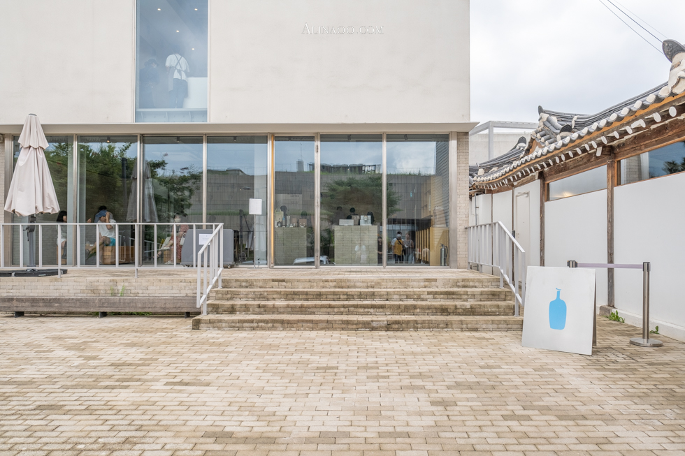 【首爾咖啡廳】韓國藍瓶咖啡 Blue Bottle Coffee 北村韓屋三清洞店 @Alina 愛琳娜