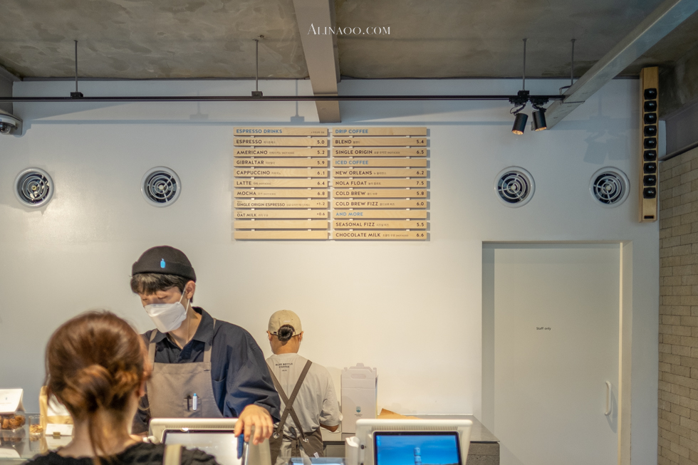 【首爾咖啡廳】韓國藍瓶咖啡 Blue Bottle Coffee 北村韓屋三清洞店 @Alina 愛琳娜