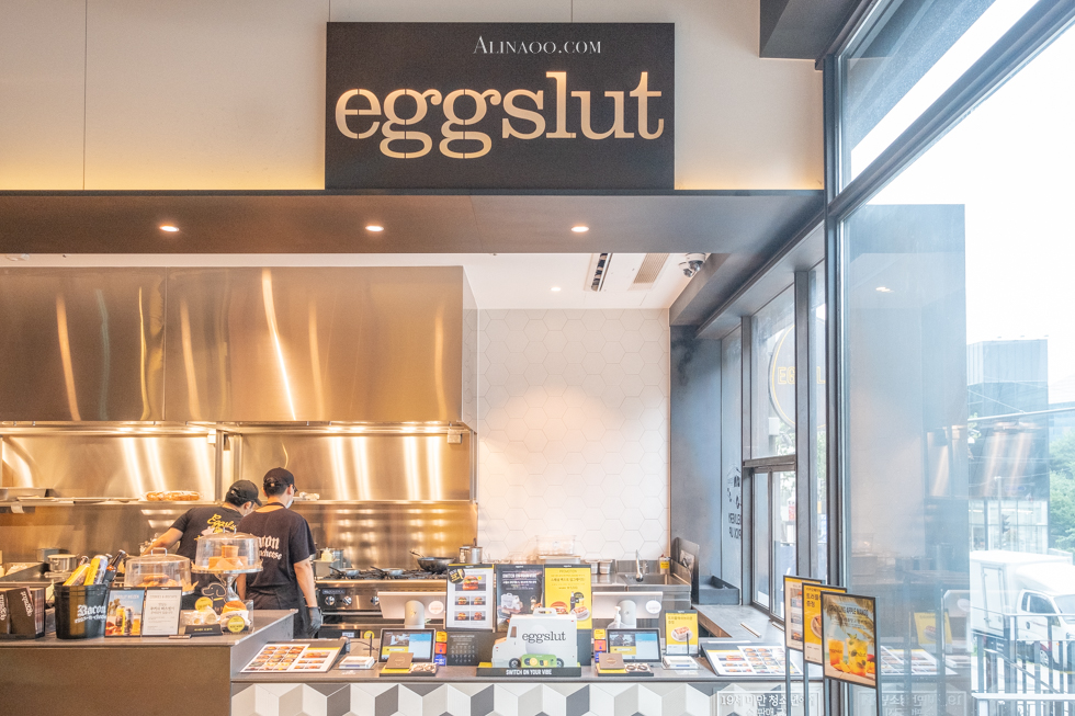 【首爾美食】 eggslut首爾 梨泰院|半熟滑嫩蛋漢堡韓國也能吃到 @Alina 愛琳娜 【首爾美食】 eggslut首爾 梨泰院|半熟滑嫩蛋漢堡韓國也能吃到 @Alina 愛琳娜
