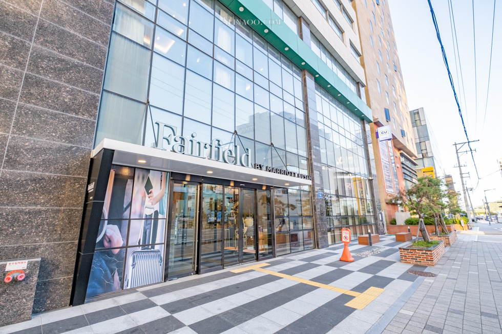 釜山萬豪萬楓飯店 Fairfield by Marriott Busan 床鋪舒服好睡 @Alina 愛琳娜
