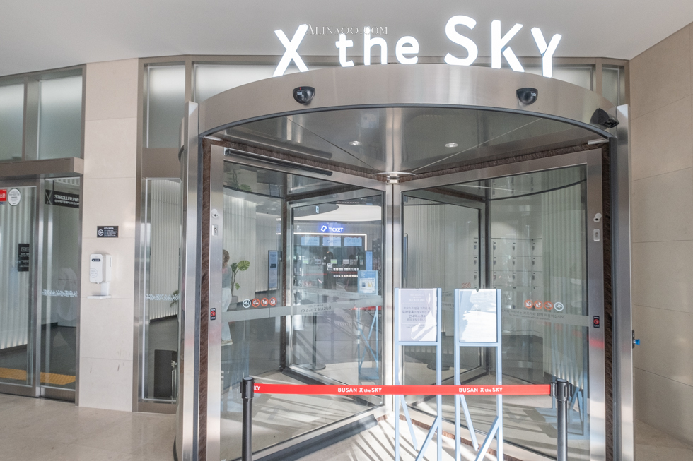 【釜山景點】釜山X天空展望台 Busan X The Sky 指標性美拍必玩 @Alina 愛琳娜
