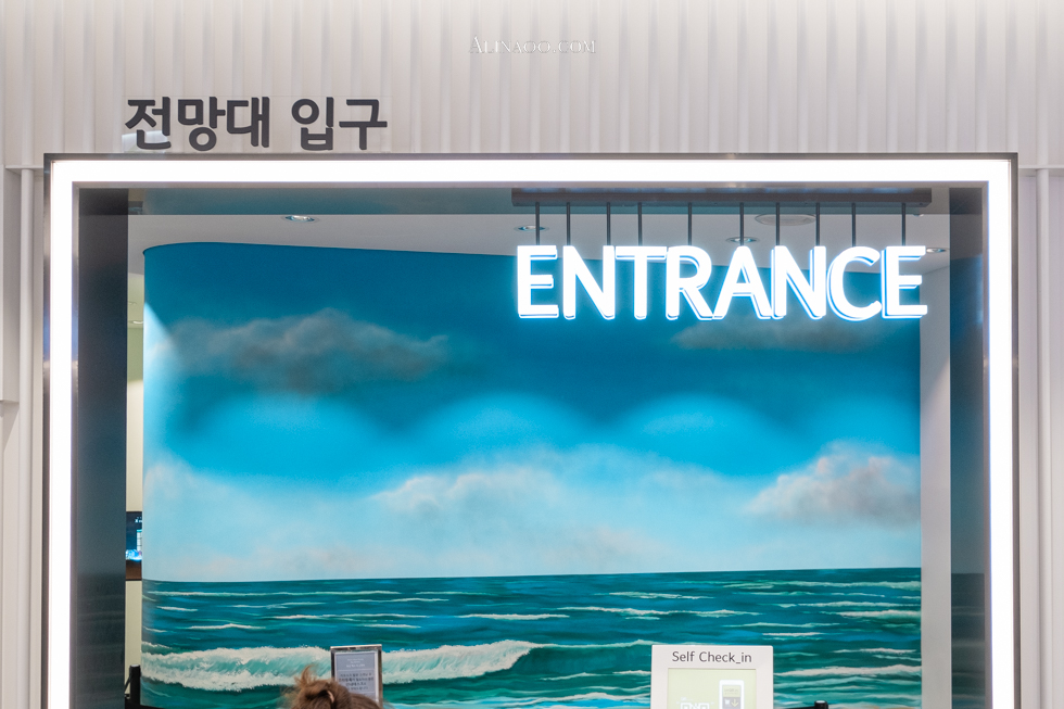 【釜山景點】釜山X天空展望台 Busan X The Sky 指標性美拍必玩 @Alina 愛琳娜