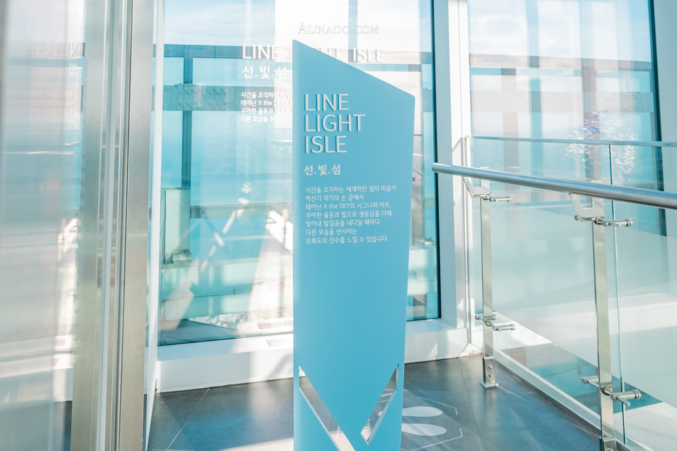 【釜山景點】釜山X天空展望台 Busan X The Sky 指標性美拍必玩 @Alina 愛琳娜