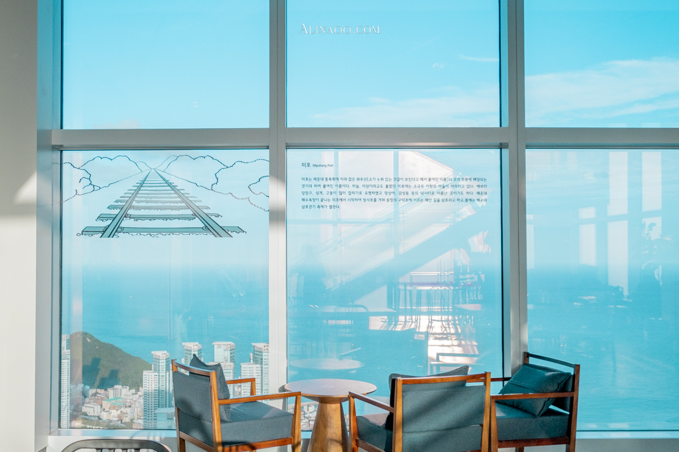 【釜山景點】釜山X天空展望台 Busan X The Sky 指標性美拍必玩 @Alina 愛琳娜