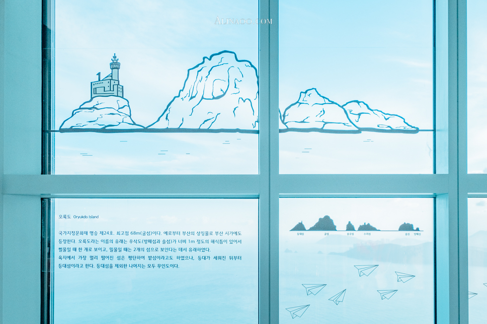 【釜山景點】釜山X天空展望台 Busan X The Sky 指標性美拍必玩 @Alina 愛琳娜