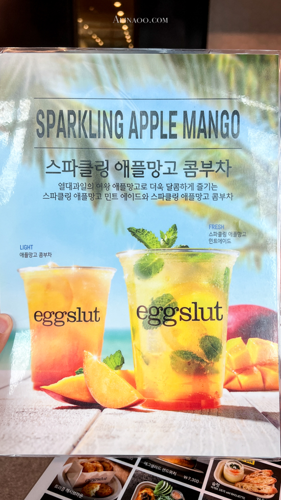 【首爾美食】 eggslut首爾 梨泰院|半熟滑嫩蛋漢堡韓國也能吃到 @Alina 愛琳娜 【首爾美食】 eggslut首爾 梨泰院|半熟滑嫩蛋漢堡韓國也能吃到 @Alina 愛琳娜