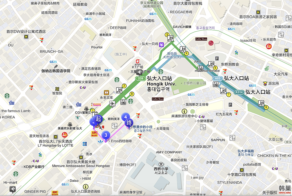 【首爾美食】人形町食堂 弘大店｜龍蝦義大利麵，簡餐平價好吃 @Alina 愛琳娜