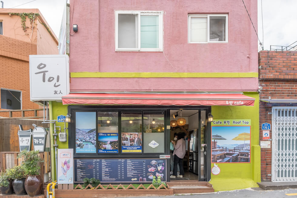【釜山景點】甘川洞文化村｜小王子彩繪壁畫村+交通方式 @Alina 愛琳娜