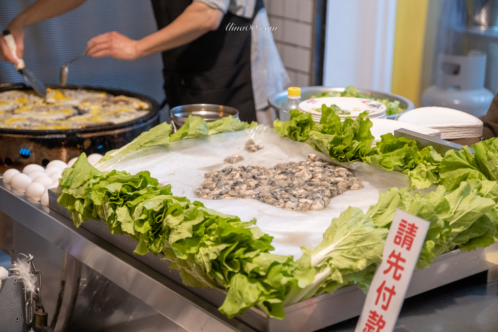 【花蓮美食】海埔蚵仔煎 |人氣宵夜小吃搬家後,用餐環境更舒服 @Alina 愛琳娜 【花蓮美食】海埔蚵仔煎 |人氣宵夜小吃搬家後,用餐環境更舒服 @Alina 愛琳娜
