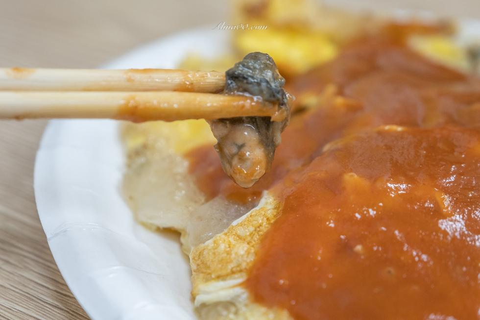 【花蓮美食】海埔蚵仔煎 |人氣宵夜小吃搬家後,用餐環境更舒服 @Alina 愛琳娜 【花蓮美食】海埔蚵仔煎 |人氣宵夜小吃搬家後,用餐環境更舒服 @Alina 愛琳娜
