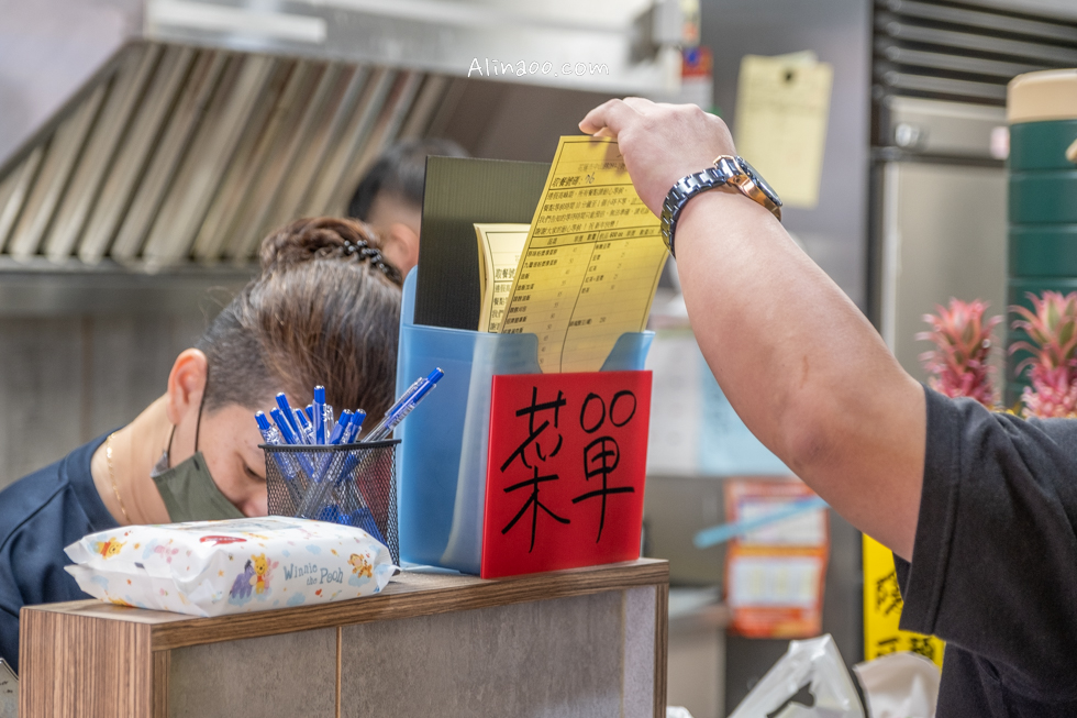 【花蓮美食】大漢街早餐店-中山店|激推粉漿蛋餅、酸豇豆飯糰 @Alina 愛琳娜 【花蓮美食】大漢街早餐店-中山店|激推粉漿蛋餅、酸豇豆飯糰 @Alina 愛琳娜