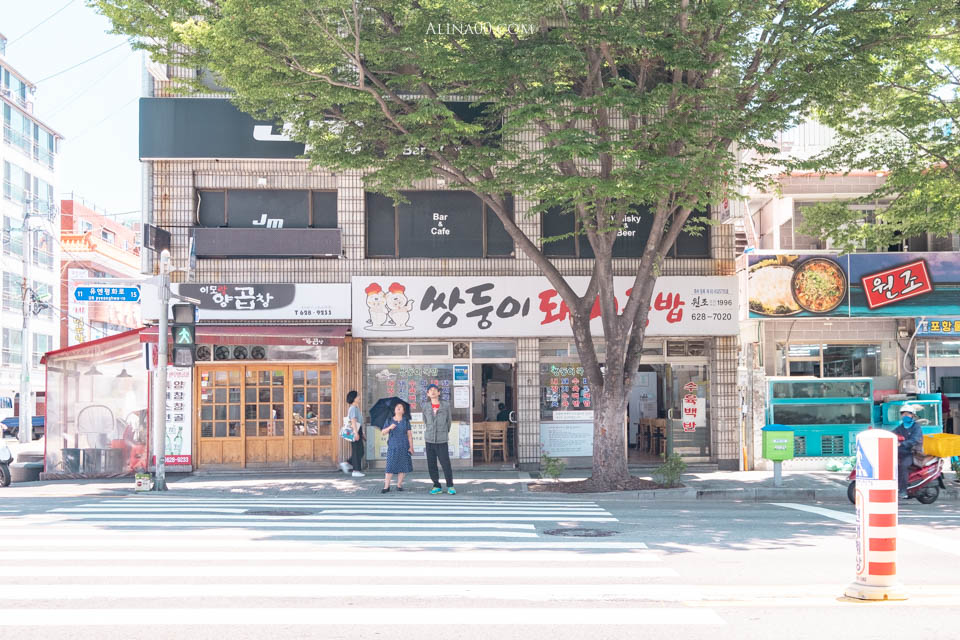 【釜山美食】善良章魚必吃!辣炒章魚拌飯 配 章魚海鮮火鍋 @Alina 愛琳娜 【釜山美食】善良章魚必吃!辣炒章魚拌飯 配 章魚海鮮火鍋 @Alina 愛琳娜