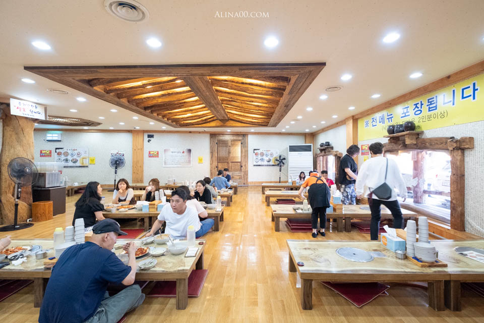【釜山美食】善良章魚必吃!辣炒章魚拌飯 配 章魚海鮮火鍋 @Alina 愛琳娜 【釜山美食】善良章魚必吃!辣炒章魚拌飯 配 章魚海鮮火鍋 @Alina 愛琳娜
