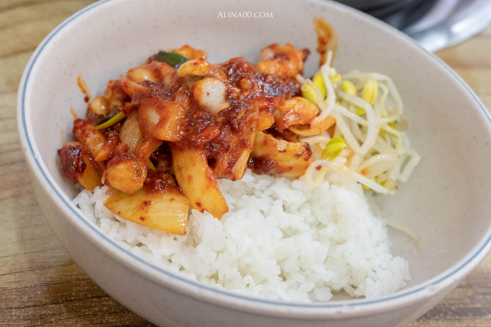 【釜山美食】善良章魚必吃!辣炒章魚拌飯 配 章魚海鮮火鍋 @Alina 愛琳娜 【釜山美食】善良章魚必吃!辣炒章魚拌飯 配 章魚海鮮火鍋 @Alina 愛琳娜