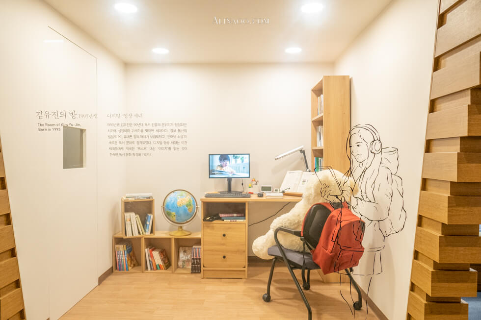 【首爾景點】 松坡書的圖書館-室內景點|穿越時空的書卷空間 @Alina 愛琳娜 【首爾景點】 松坡書的圖書館-室內景點|穿越時空的書卷空間 @Alina 愛琳娜