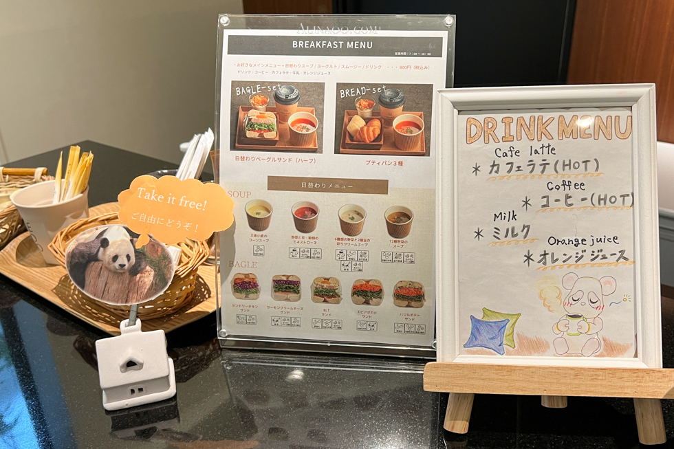 【東京住宿】上野雷索爾飯店 HOTEL RESOL UENO｜交通方便床好睡 @Alina 愛琳娜