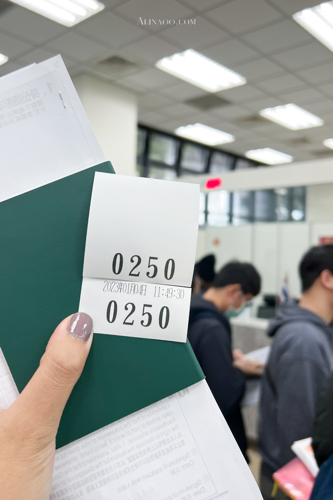 【泰國自由行】 泰國簽證 旅遊簽證辦理方式|申辦費用及代辦差異 @Alina 愛琳娜 【泰國自由行】 泰國簽證 旅遊簽證辦理方式|申辦費用及代辦差異 @Alina 愛琳娜