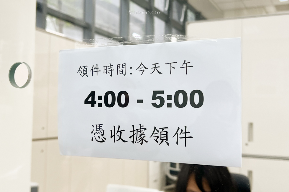 【泰國自由行】 泰國簽證 旅遊簽證辦理方式｜申辦費用及代辦差異 @Alina 愛琳娜