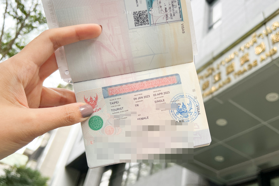 【泰國自由行】 泰國簽證 旅遊簽證辦理方式｜申辦費用及代辦差異 @Alina 愛琳娜