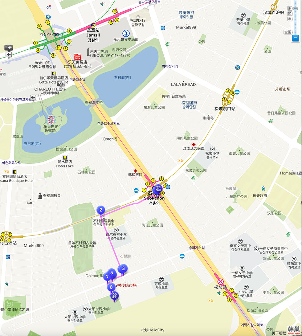 【首爾景點】 松坡書的圖書館-室內景點|穿越時空的書卷空間 @Alina 愛琳娜 【首爾景點】 松坡書的圖書館-室內景點|穿越時空的書卷空間 @Alina 愛琳娜