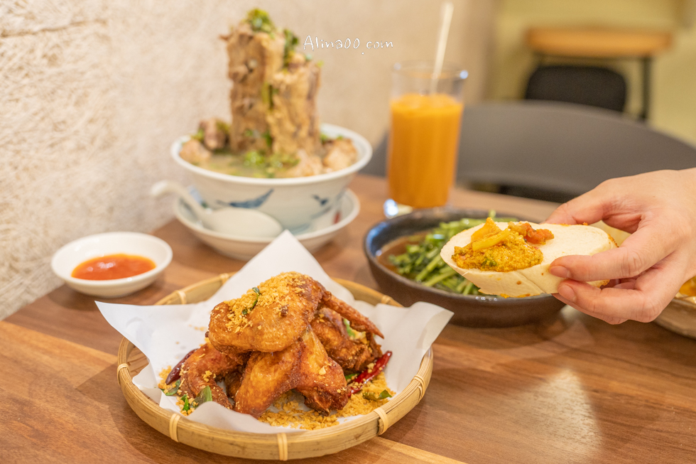 【台北美食】Zaap 泰式料理餐廳|香料炸雞翅神美味!超好吃 @Alina 愛琳娜 【台北美食】Zaap 泰式料理餐廳|香料炸雞翅神美味!超好吃 @Alina 愛琳娜