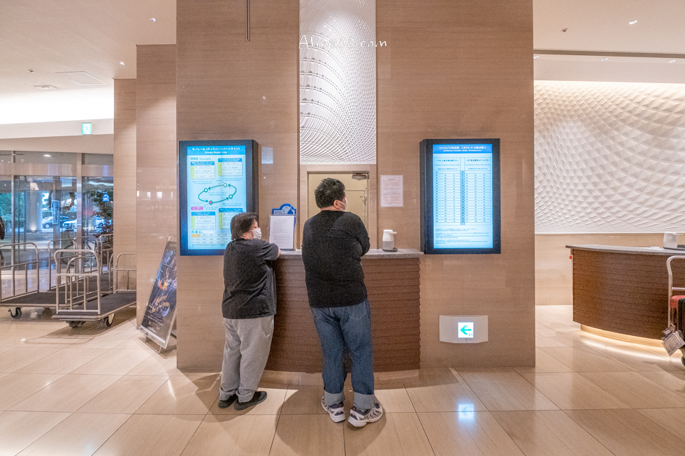 【東京迪士尼住宿】東京灣希爾頓酒店 海洋主題房｜迪士尼樂園交通方便 @Alina 愛琳娜