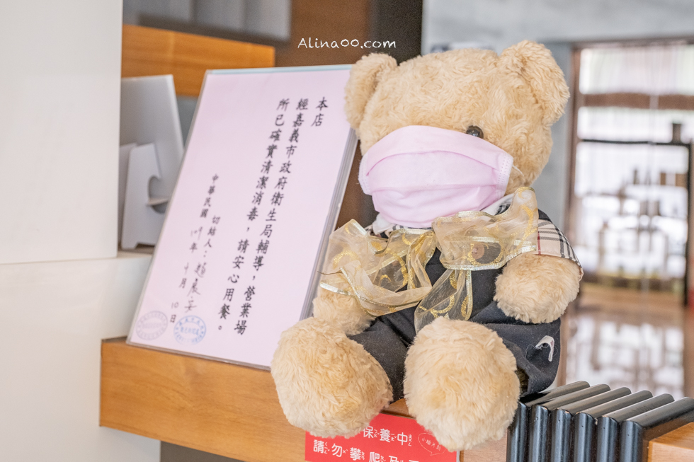 【嘉義住宿】 冠閣大飯店-寵物友善飯店一泊一食，毛孩主人貼心同住 @Alina 愛琳娜