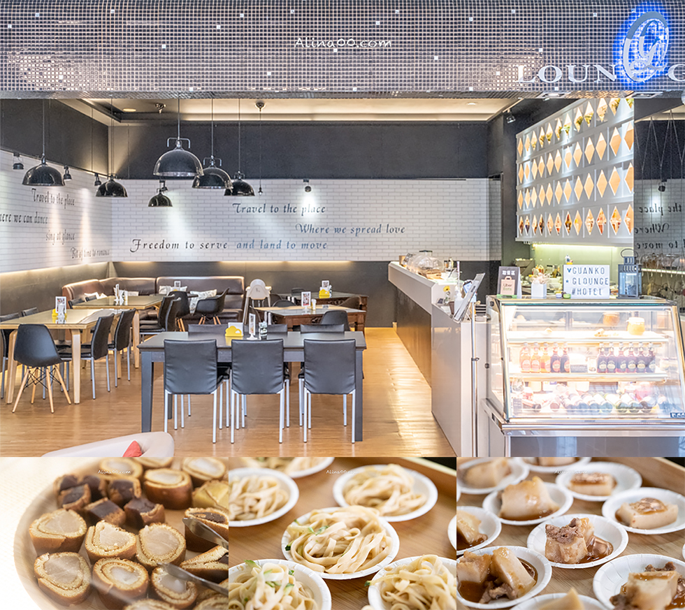 【嘉義住宿】 冠閣大飯店-寵物友善飯店一泊一食，毛孩主人貼心同住 @Alina 愛琳娜
