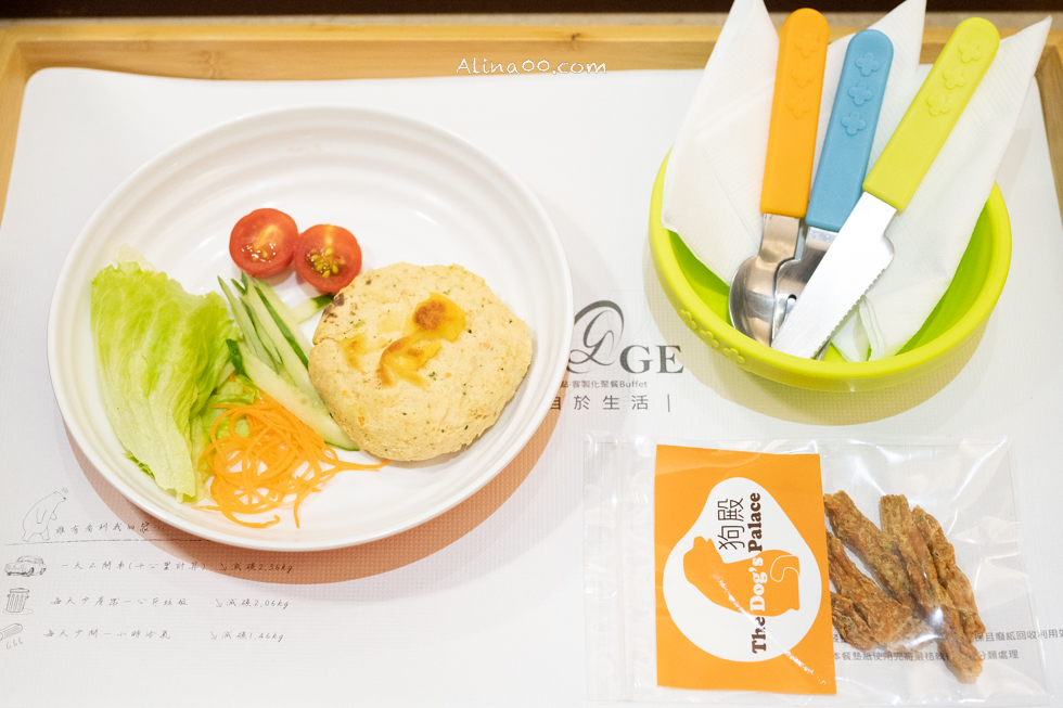 【嘉義住宿】 冠閣大飯店-寵物友善飯店一泊一食，毛孩主人貼心同住 @Alina 愛琳娜