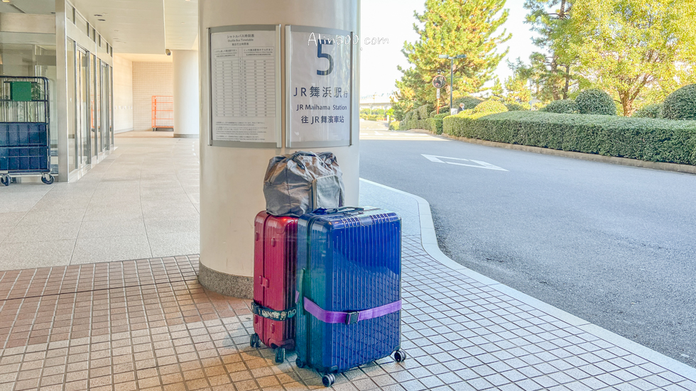 【東京迪士尼住宿】東京灣希爾頓酒店 海洋主題房|迪士尼樂園交通方便 @Alina 愛琳娜 【東京迪士尼住宿】東京灣希爾頓酒店 海洋主題房|迪士尼樂園交通方便 @Alina 愛琳娜