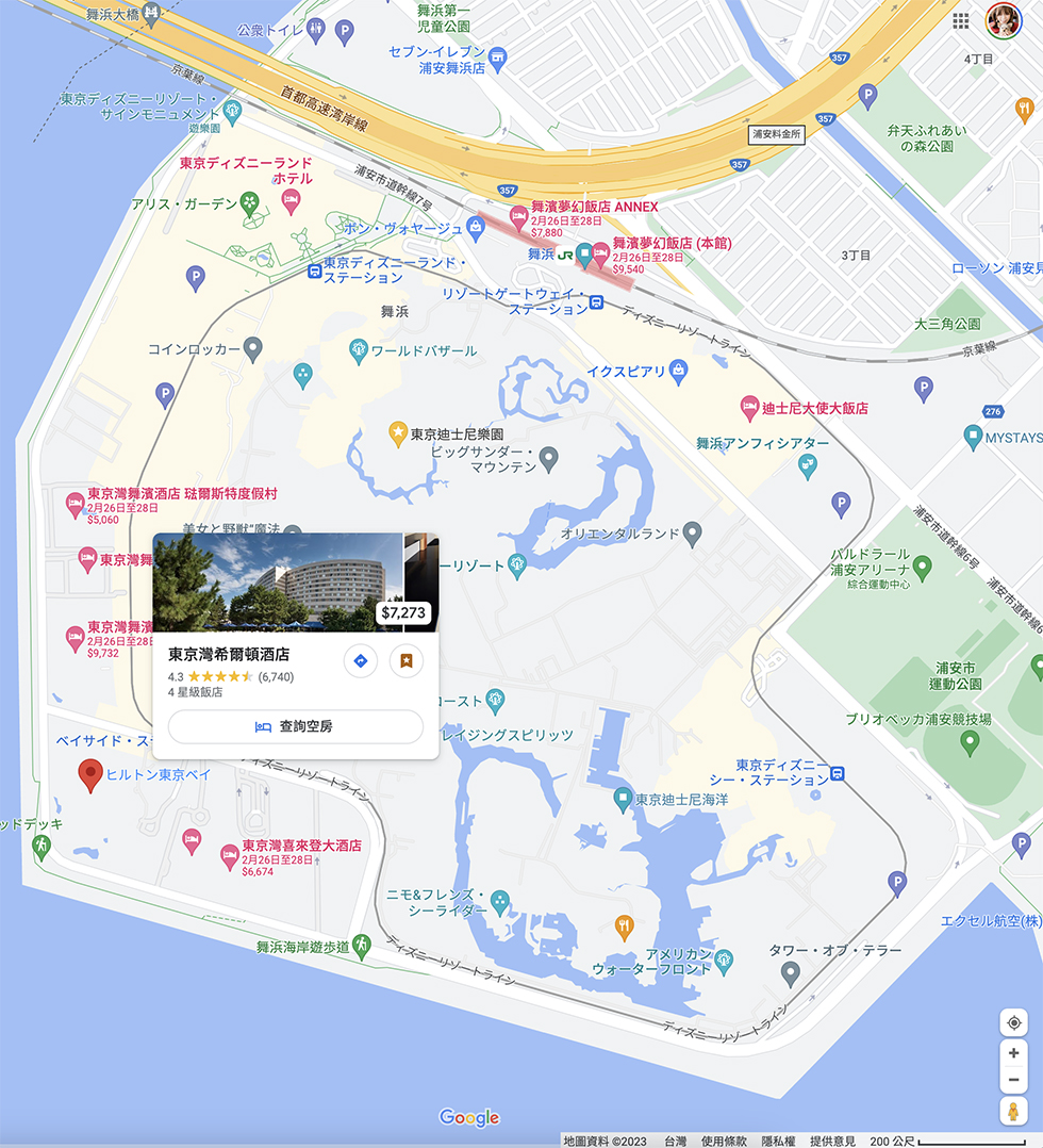 【東京迪士尼住宿】東京灣希爾頓酒店 海洋主題房|迪士尼樂園交通方便 @Alina 愛琳娜 【東京迪士尼住宿】東京灣希爾頓酒店 海洋主題房|迪士尼樂園交通方便 @Alina 愛琳娜