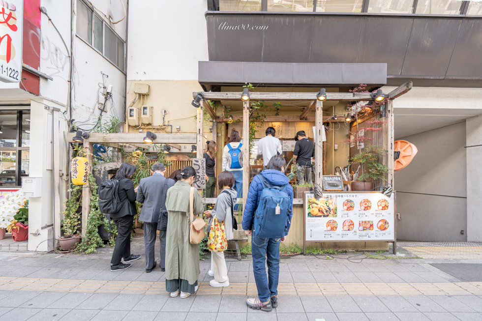 【大阪美食】八百屋定食 難波店/健康一日定食,營養平價好吃 @Alina 愛琳娜 【大阪美食】八百屋定食 難波店/健康一日定食,營養平價好吃 @Alina 愛琳娜
