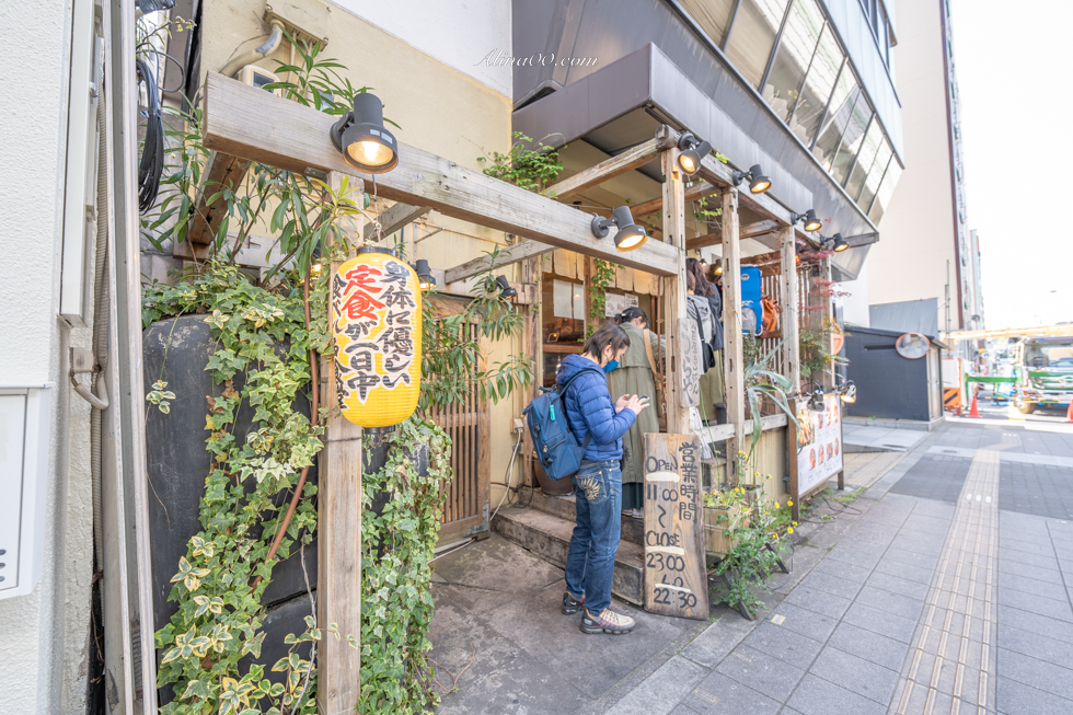 【大阪美食】八百屋定食 難波店/健康一日定食,營養平價好吃 @Alina 愛琳娜 【大阪美食】八百屋定食 難波店/健康一日定食,營養平價好吃 @Alina 愛琳娜