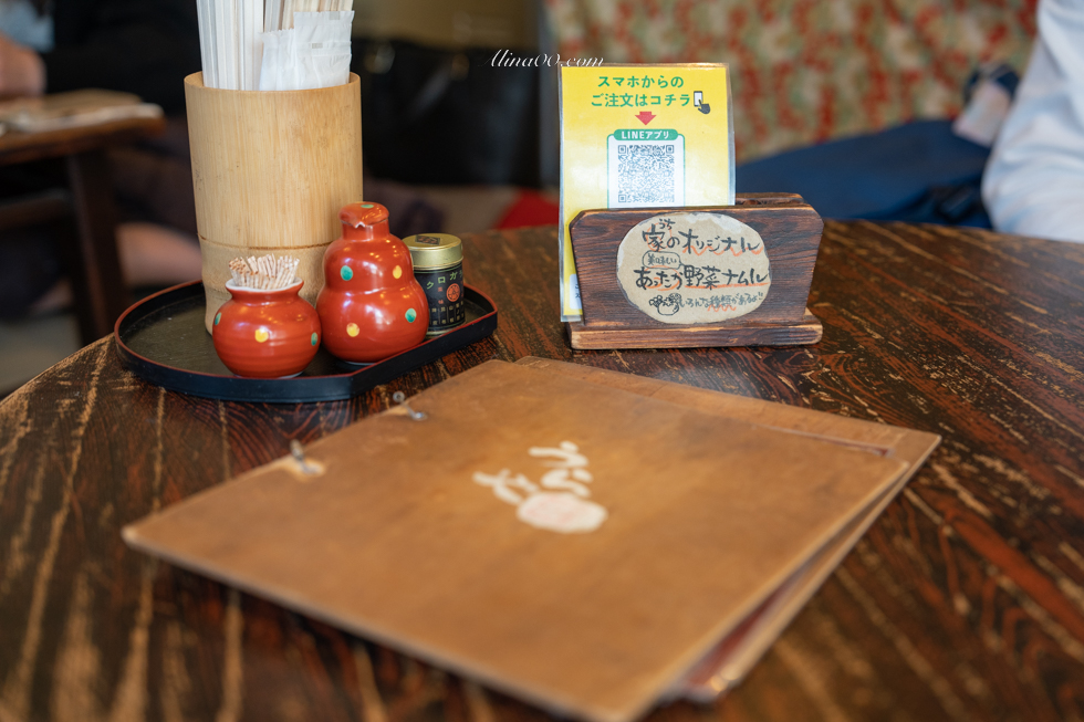 【大阪美食】八百屋定食 難波店/健康一日定食,營養平價好吃 @Alina 愛琳娜