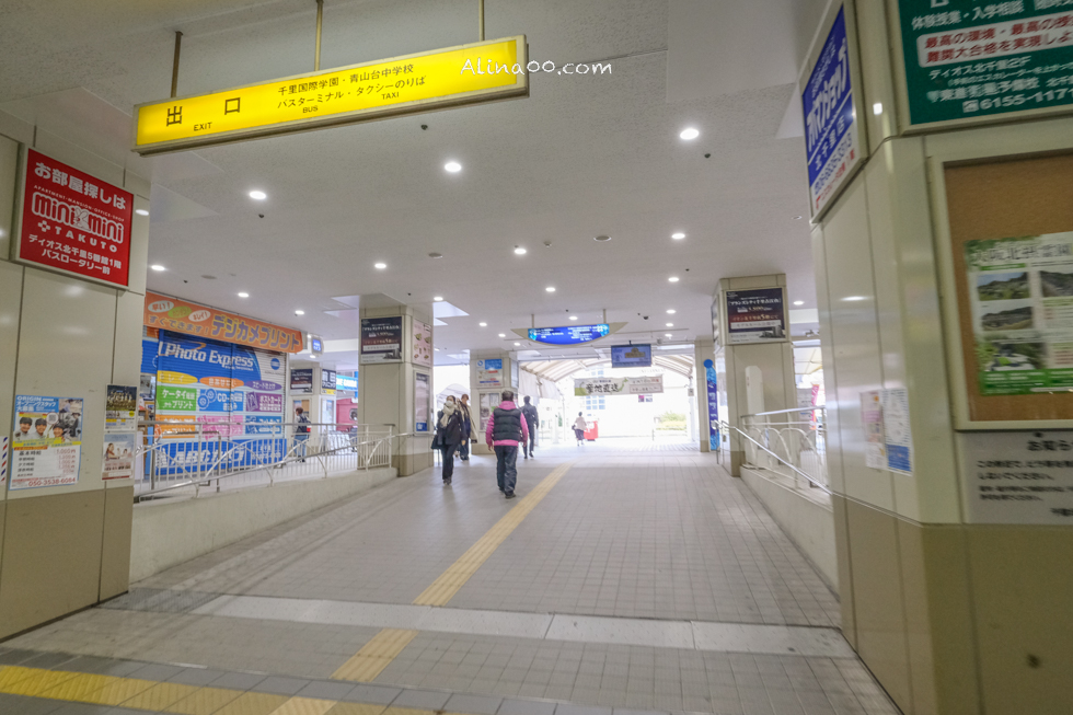 【大阪景點】勝尾寺 達摩不倒翁祈福勝利/公車1班直達交通教學 @Alina 愛琳娜 【大阪景點】勝尾寺 達摩不倒翁祈福勝利/公車1班直達交通教學 @Alina 愛琳娜