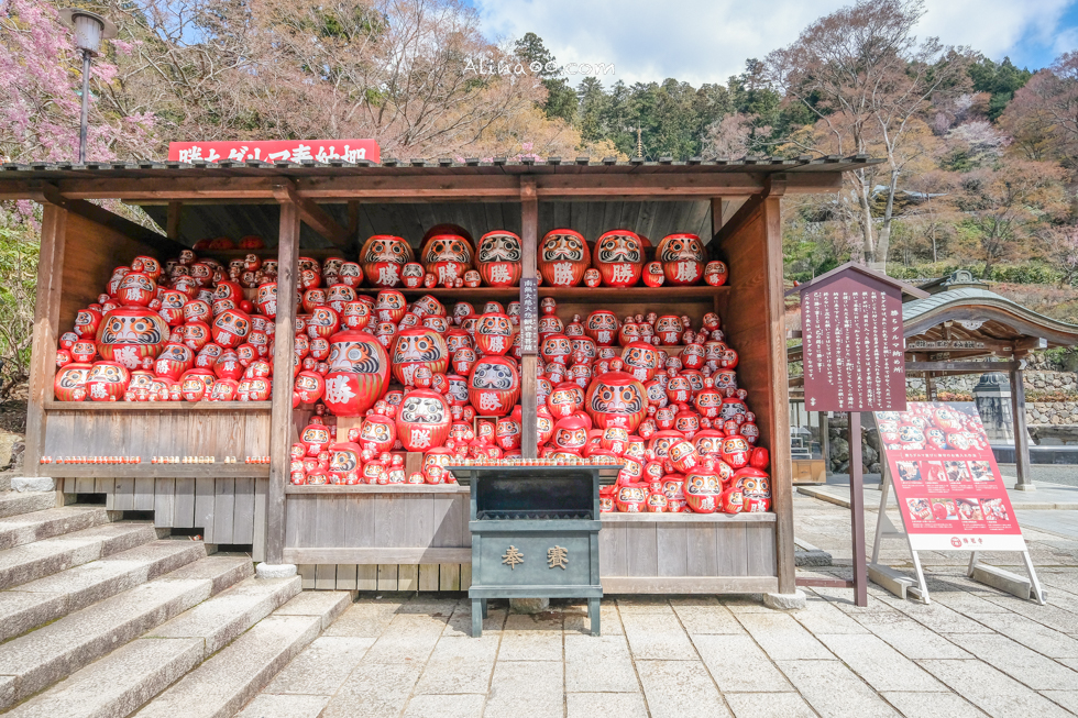 【大阪景點】勝尾寺 達摩不倒翁祈福勝利/公車1班直達交通教學 @Alina 愛琳娜 【大阪景點】勝尾寺 達摩不倒翁祈福勝利/公車1班直達交通教學 @Alina 愛琳娜