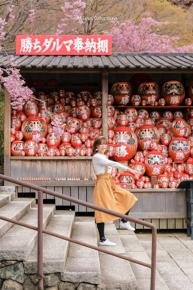 【大阪景點】勝尾寺 達摩不倒翁祈福勝利/公車1班直達交通教學 @Alina 愛琳娜 【大阪景點】勝尾寺 達摩不倒翁祈福勝利/公車1班直達交通教學 @Alina 愛琳娜