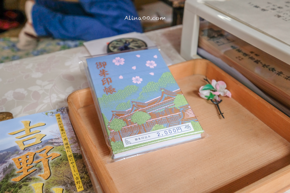 【奈良景點】吉野山-關西賞櫻名所｜千本櫻花樹海世界遺產 @Alina 愛琳娜